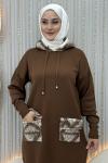 Menkar 2’li Takım Kahverengi