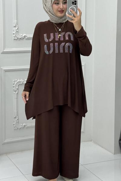 Miu Miu Takım Kahverengi